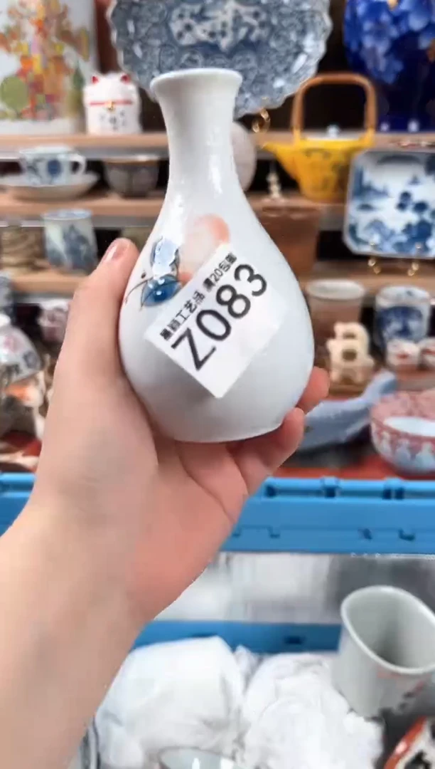 瓷片普*天083Z盘子 杯 碗 默认微瑕