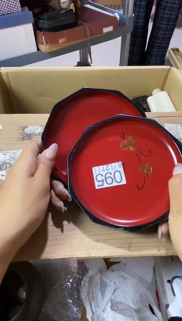 瓷片用***1111111111111