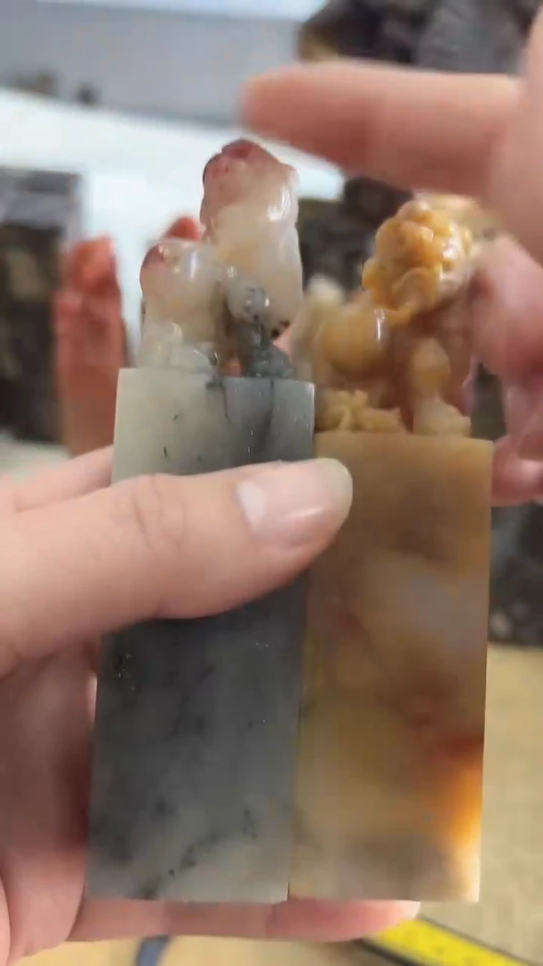 【知墨堂113#】印章石微瑕不挑2方【混搭】