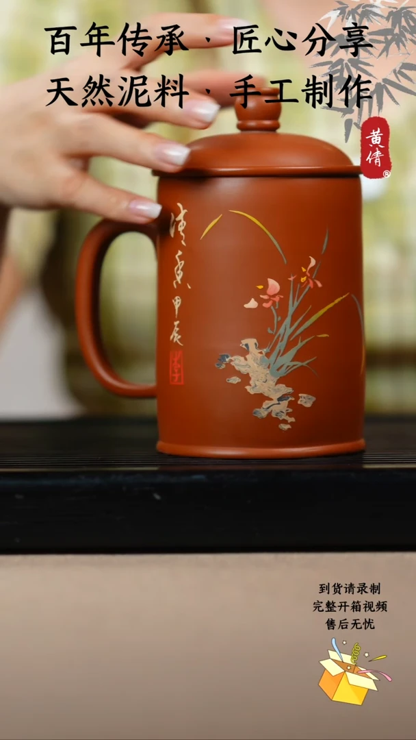 壶云南建水紫陶作品157