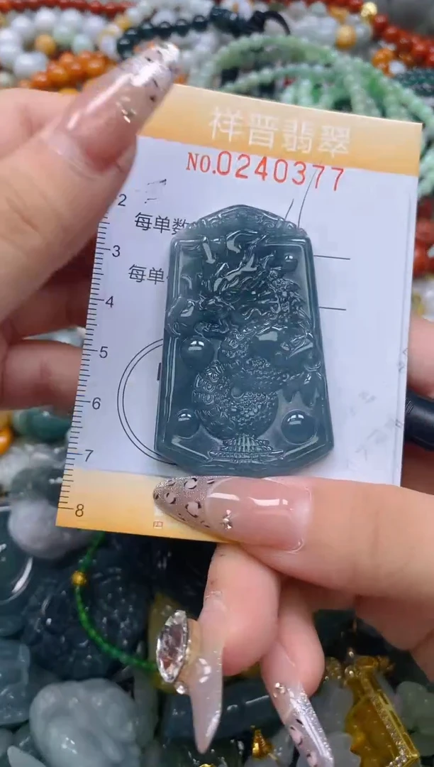 颈饰未镶嵌翡翠闪购0240377
