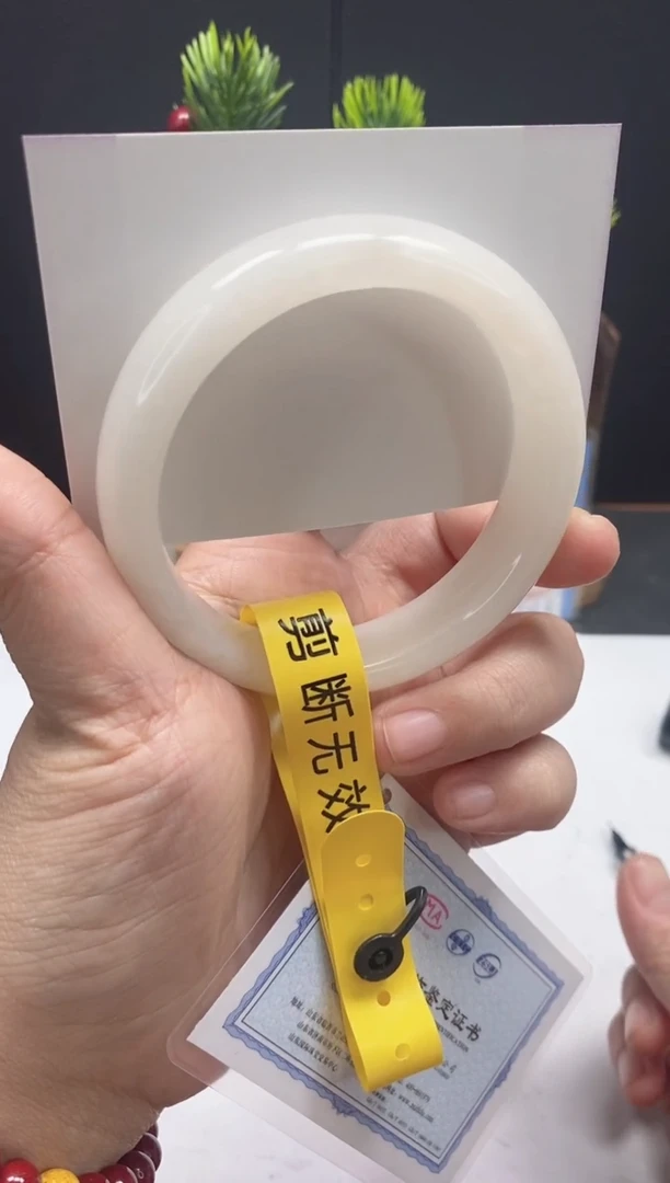 未镶嵌手镯和田玉44/60-61