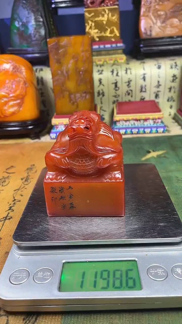 寿山石印石寿山石纂刻石料111