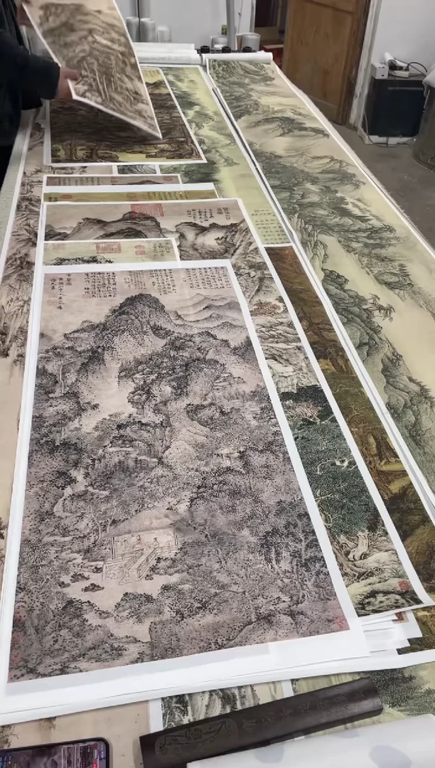 王蒙 煮茶图 微喷复刻