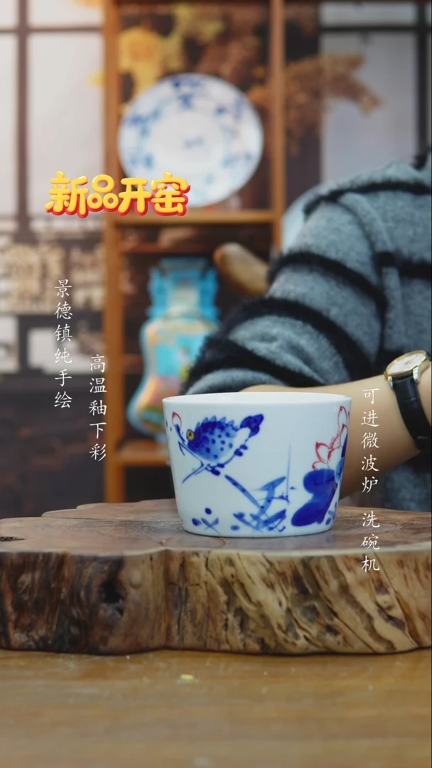 其他909老陶泥杯子
