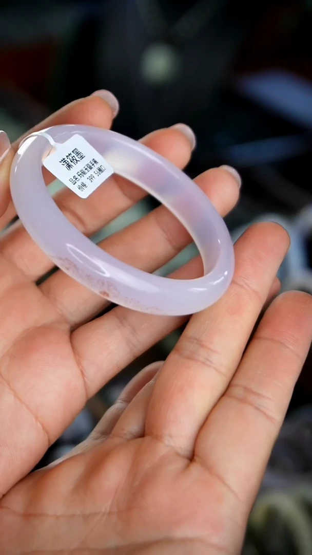 未镶嵌镯子玛瑙/玉髓4.5     56