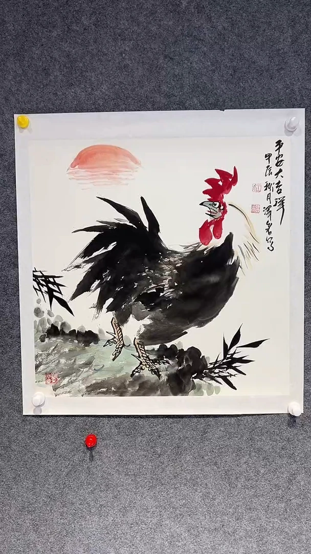 【闪购商品】国画王泽喜老师国画作品
