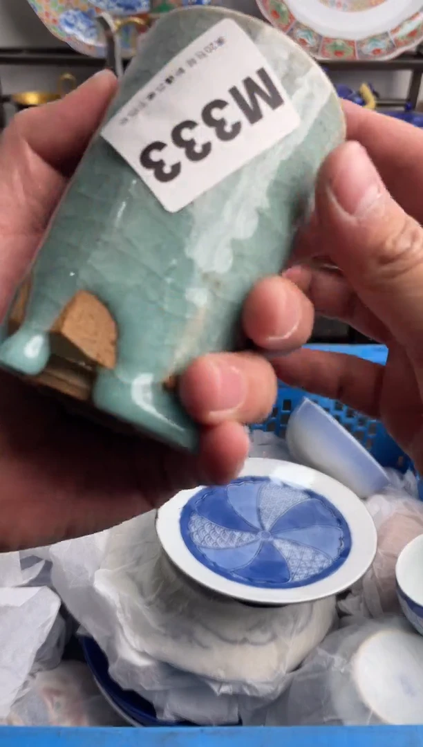 【闪购商品】瓷片333-M-满20包邮48h凑单