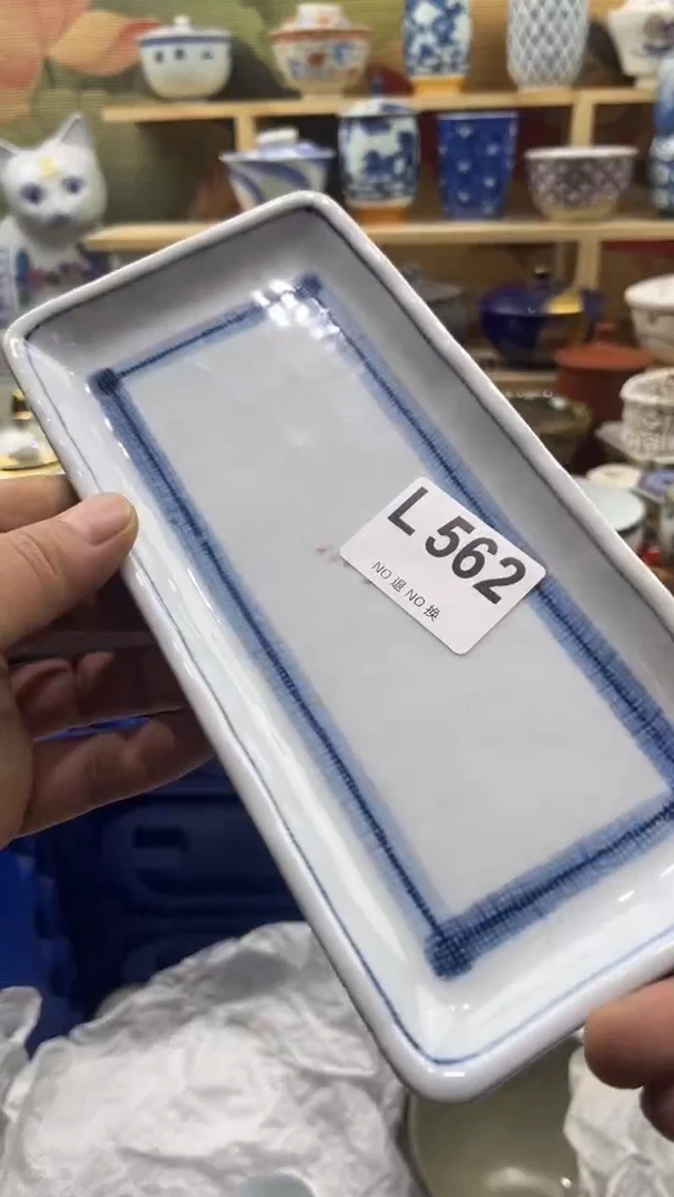 瓷片大****为----L562