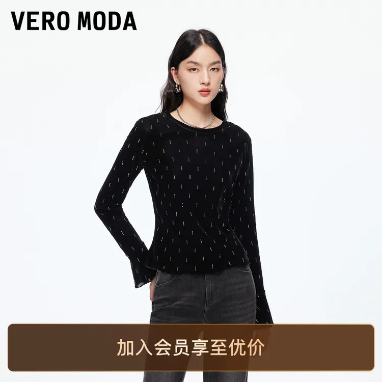 Vero ModaT恤女2025秋冬新款烫钻圆领修身上衣时髦精致百搭松弛感