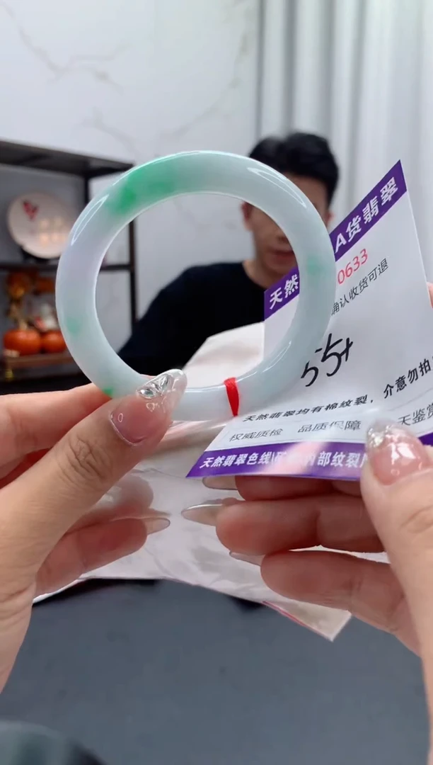 未镶嵌手镯翡翠天然缅甸A货翡翠