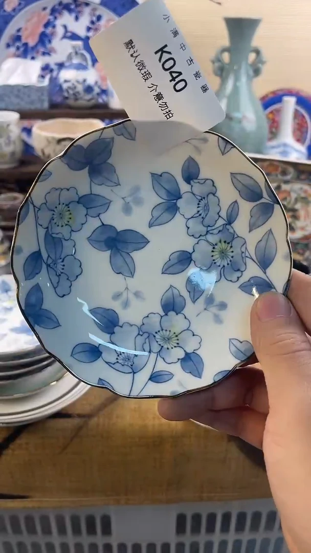 其他陶怀旧中古默认微瑕20包邮除运输破损NO退NO换