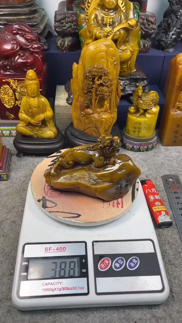 寿山石印石篆刻印章