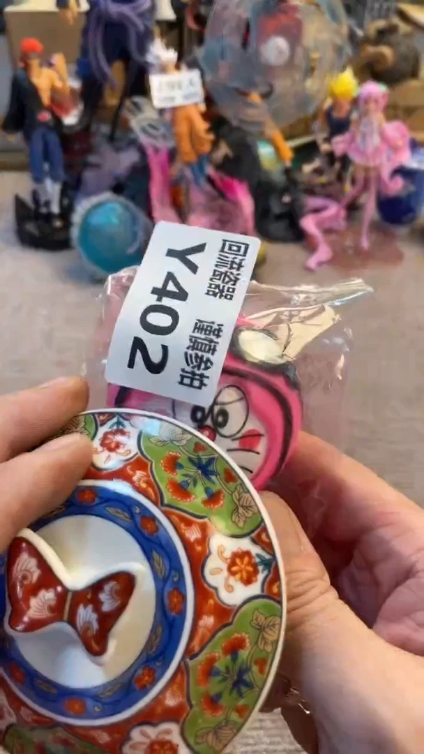 瓷片喜***祥闪购闪购闪购