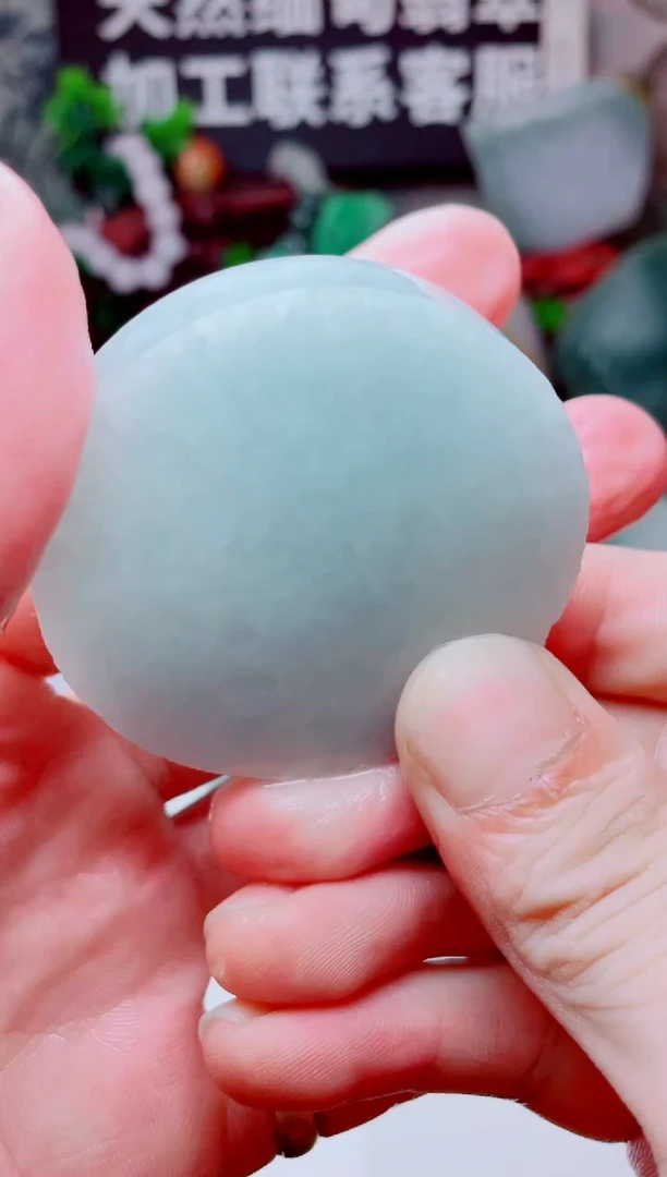 颈饰未镶嵌翡翠2512