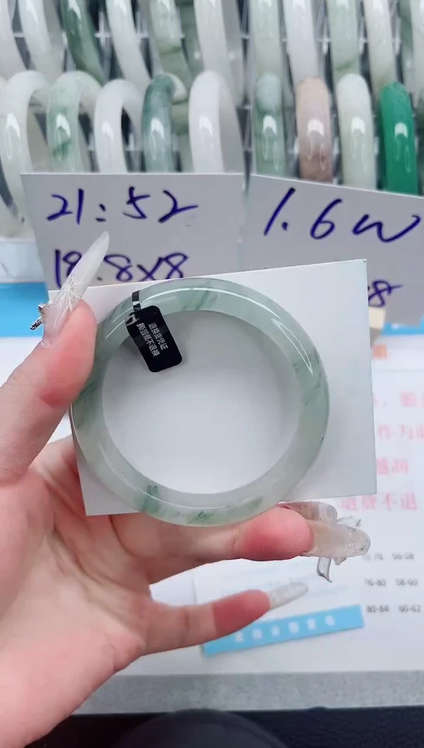 【闪购商品】石英质玉手镯未镶嵌A154-56.6