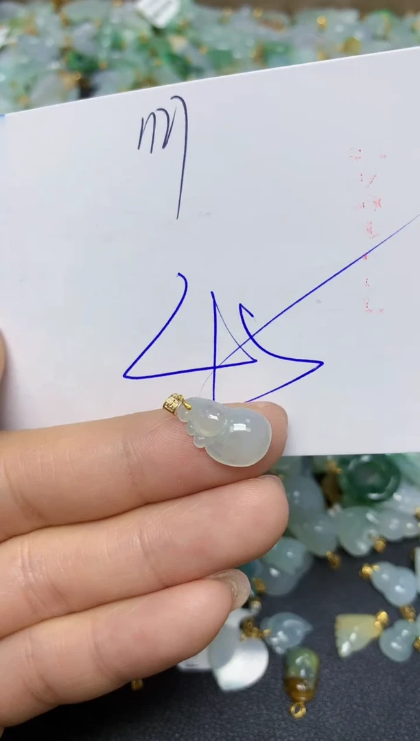 【闪购商品】翡翠挂件18K金镶嵌 天然翡翠A货