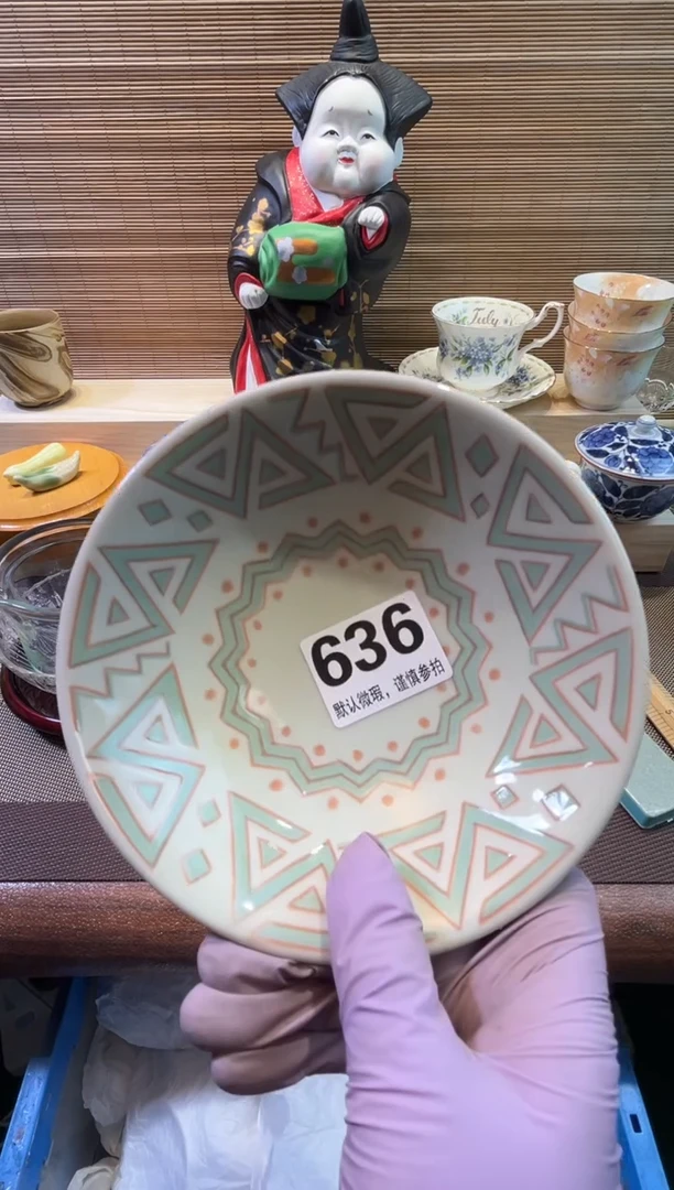 【闪购商品】陶瓷陶瓷陶瓷陶瓷陶瓷