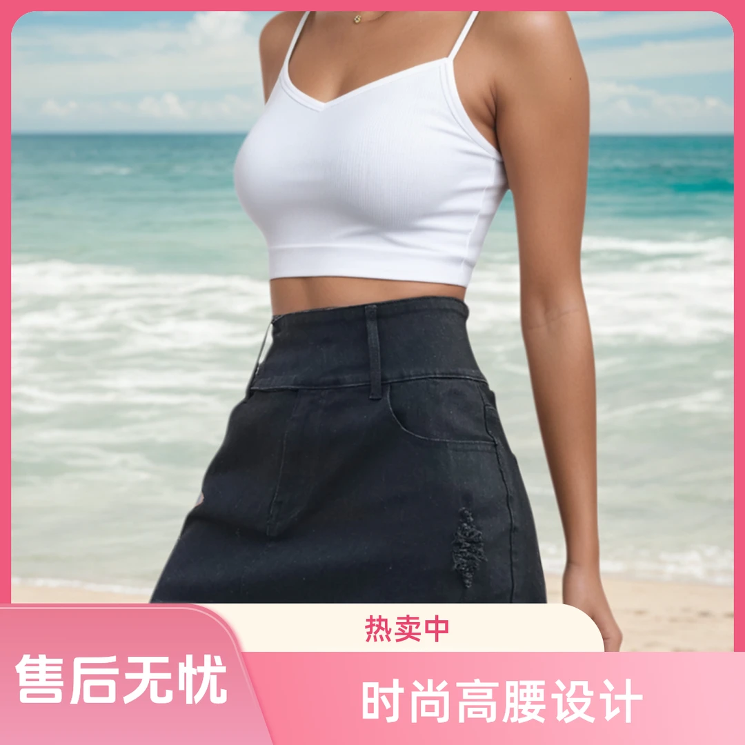 短裙夏季半身裙高腰裙百搭修身黑色网红女装超短裙性感显瘦牛仔