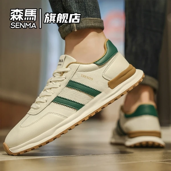 SENMA/森马男鞋2025新款板鞋秋季阿甘鞋男款运动休闲鞋百搭跑步鞋