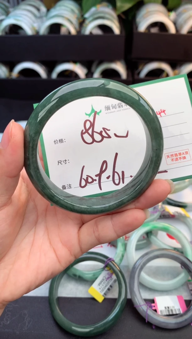 未镶嵌定制翡翠开****️毛货需精细抛光+多人