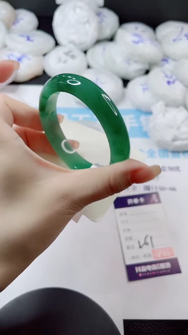 未镶嵌手镯石英质玉多样性发货L61