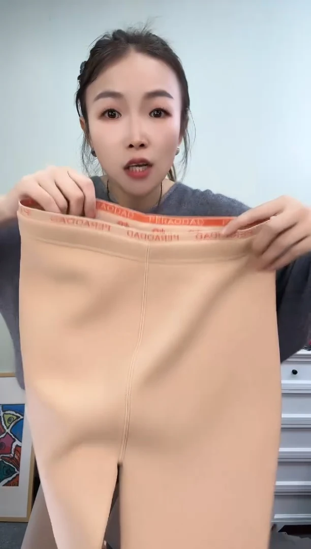 孤品400g云朵水光肤直筒