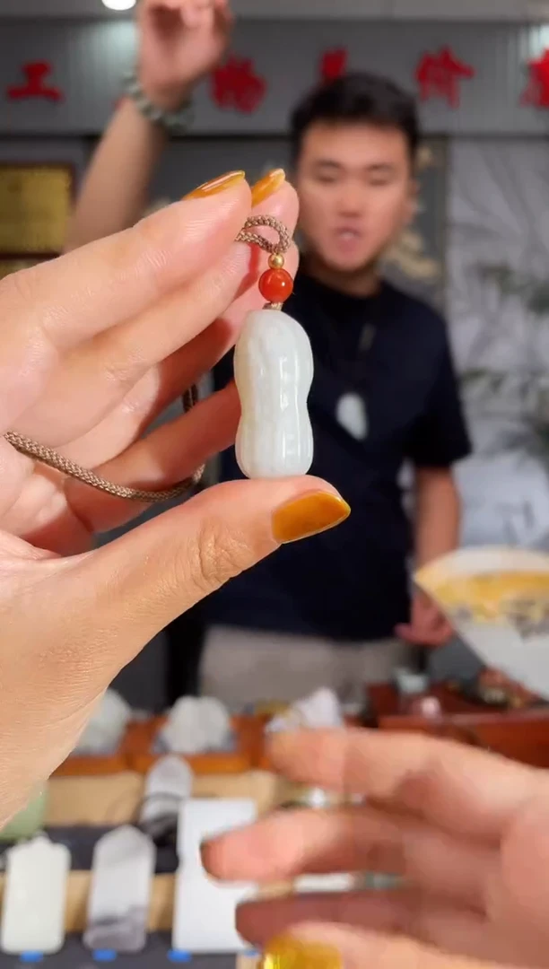和田玉未镶嵌颈饰1