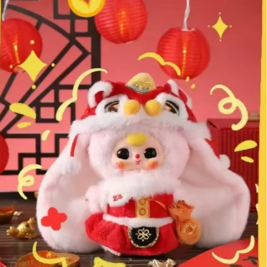 【正版】娃三岁新年毛绒公仔潮玩盲盒