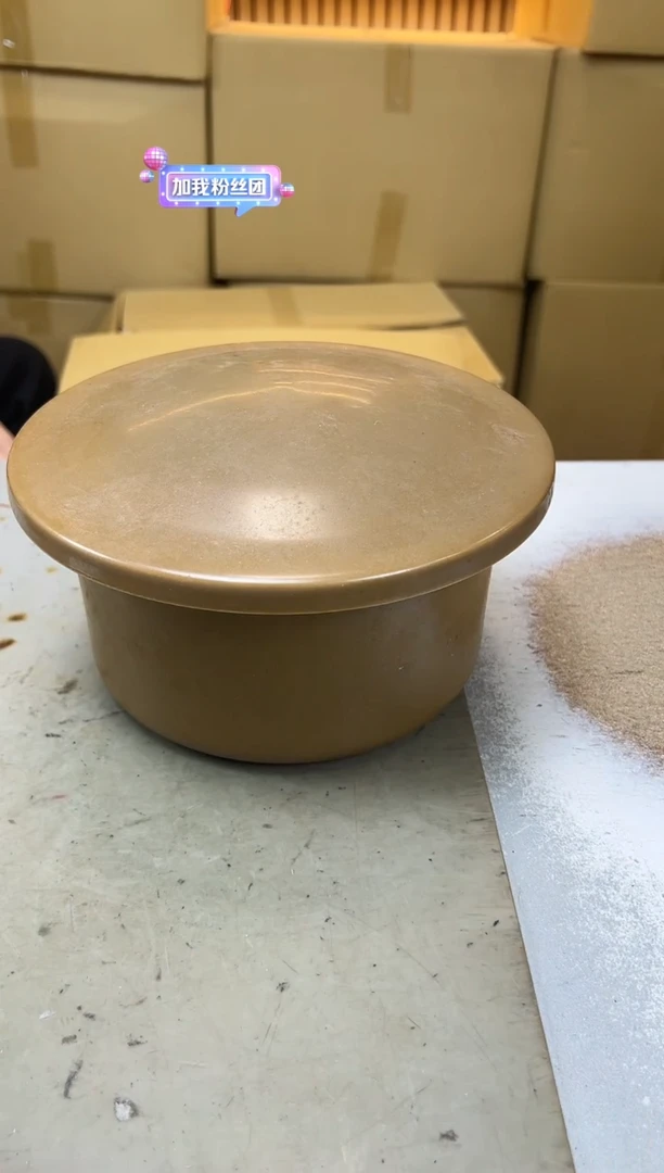 瓷片554聚宝缘优品精选
