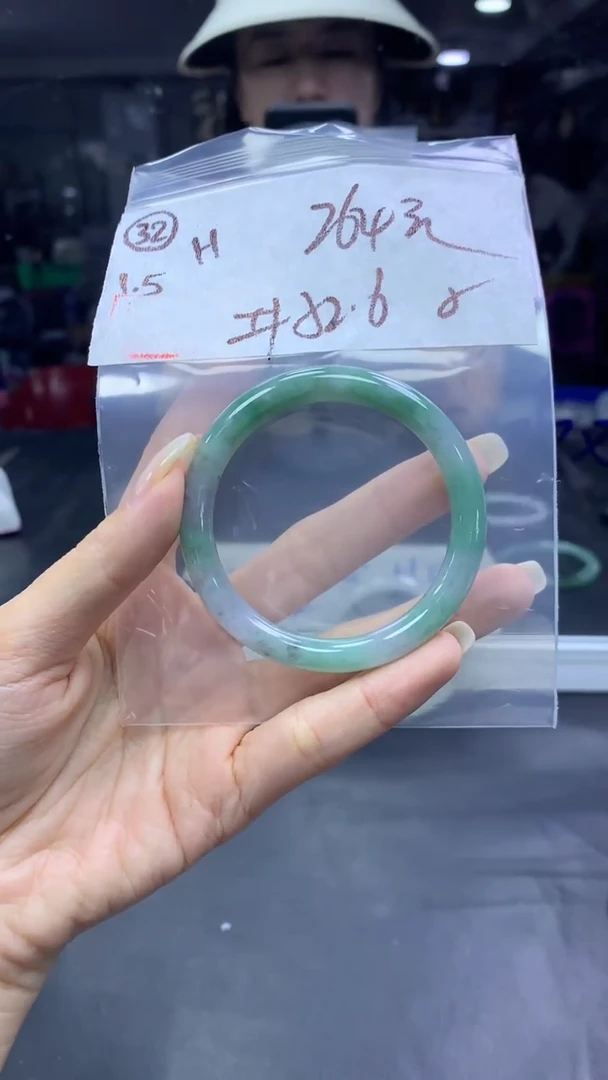 未镶嵌定制翡翠32手镯52.6纹+264元+拍一发一