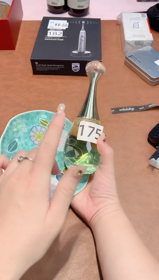 瓷片------全球购