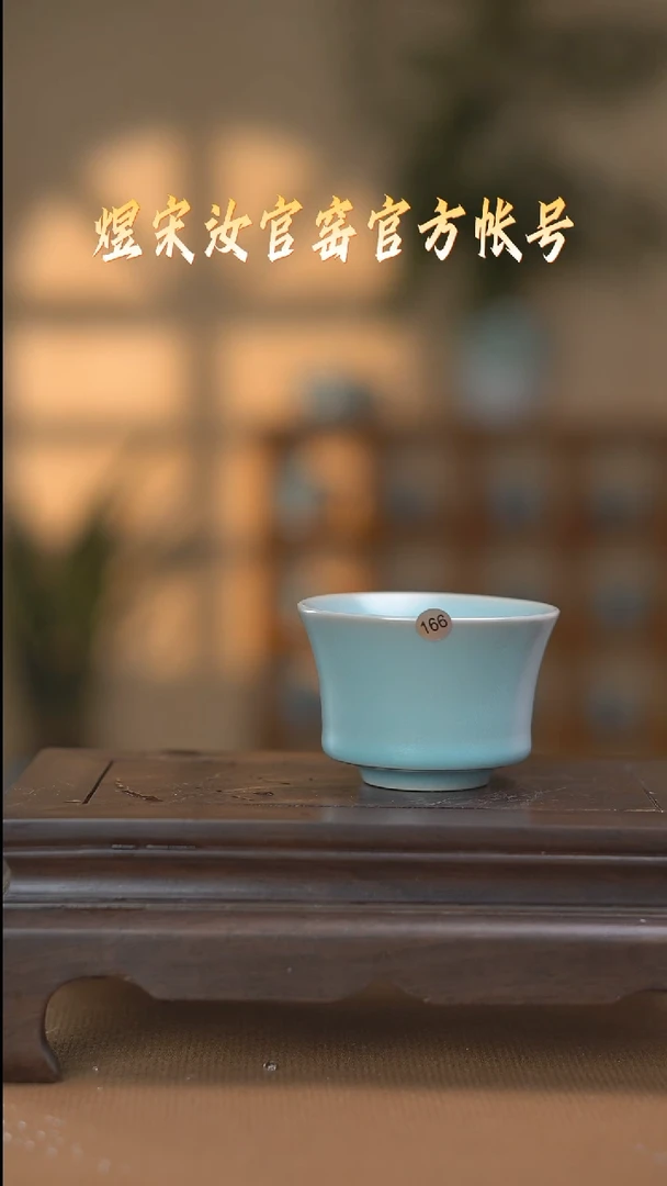 【闪购商品】碗杯二级.............