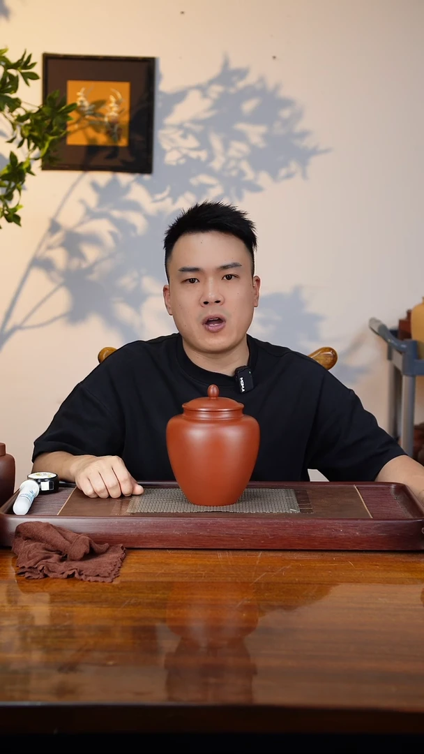 宜兴原矿紫砂茶叶罐