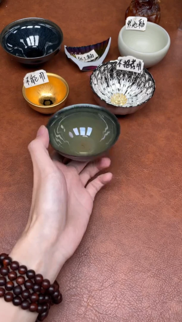 茶盏85