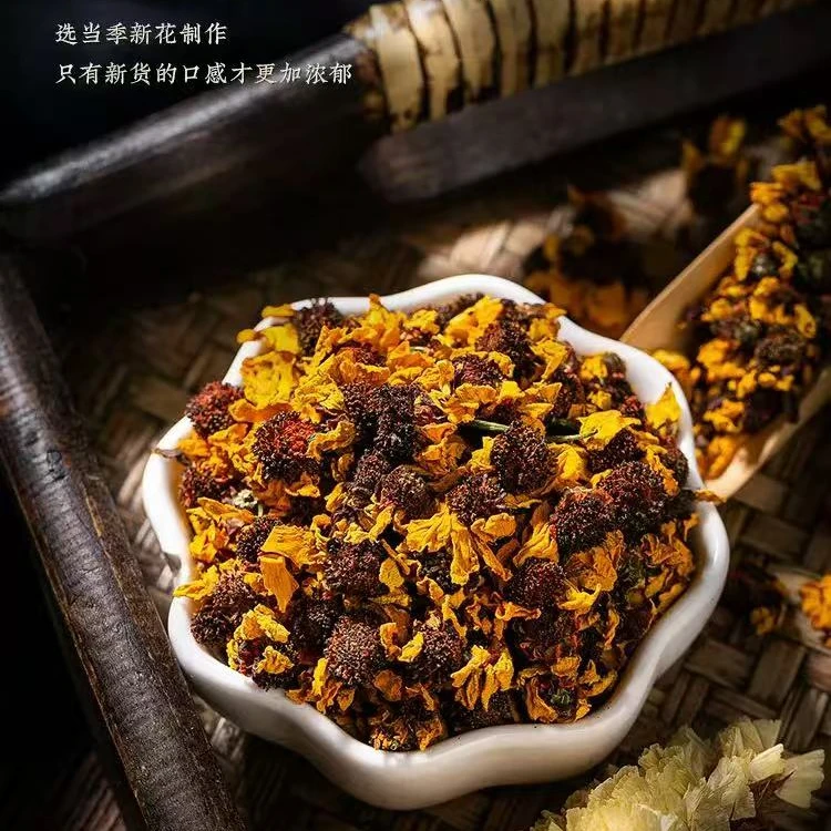 雪菊花茶  高原高海拔 云南天然雪菊花