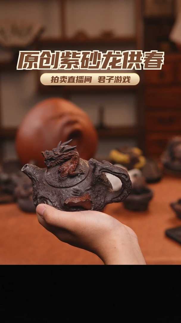 爱***熊青砂志原创作品