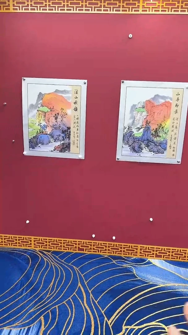 国画书法绘画闪电购-