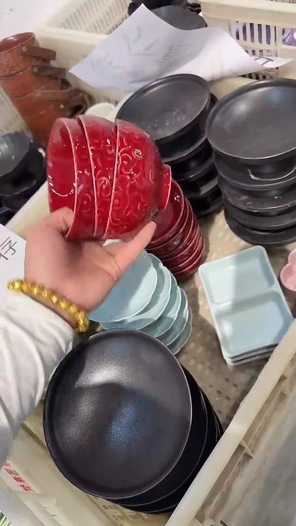 瓷片微瑕商品，介意勿拍