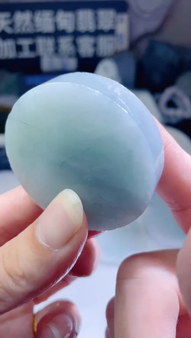 颈饰未镶嵌翡翠269