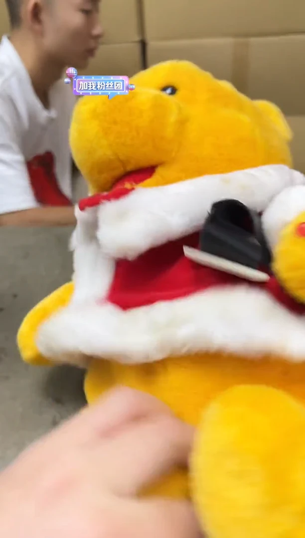 瓷片51聚宝缘海淘精选