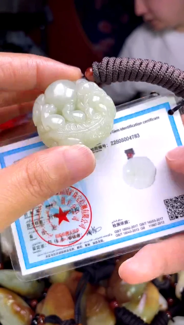 和田玉未镶嵌颈饰1