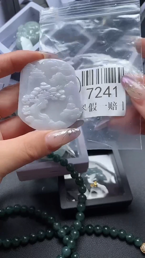 吊坠(不含链)未镶嵌翡翠7241