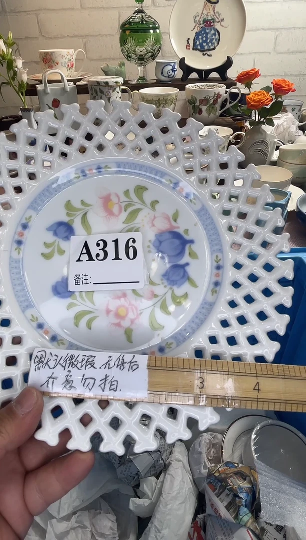 可*默认微瑕，不退不换，完美者勿拍！