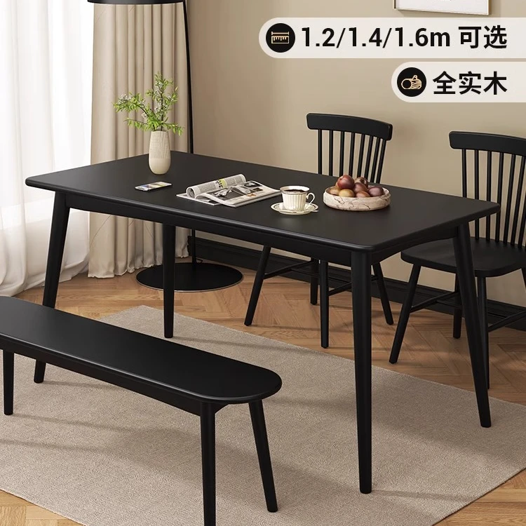 实木餐桌黑色家用小户型餐厅吃饭桌子餐桌椅组合北欧长方形饭-3