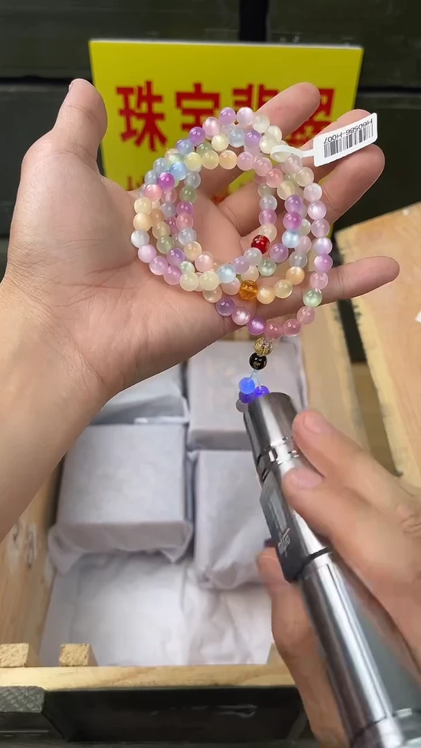 直播间精选手串一串