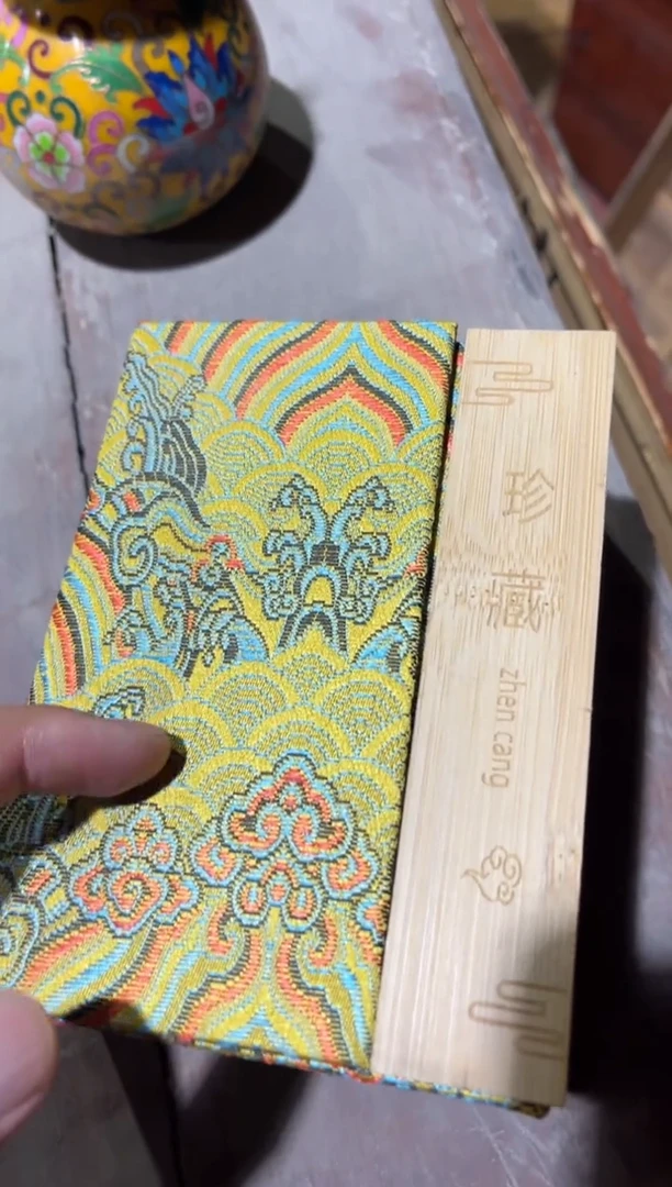 木硕哥精品专属链接30