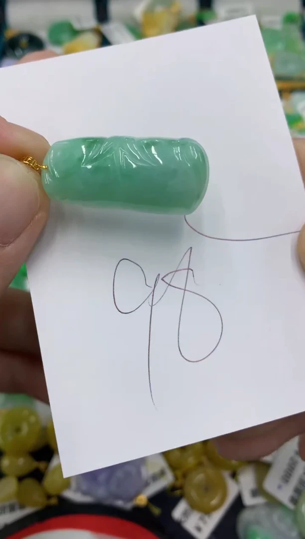 【闪购商品】翡翠颈饰18K金镶嵌号链接1111111111