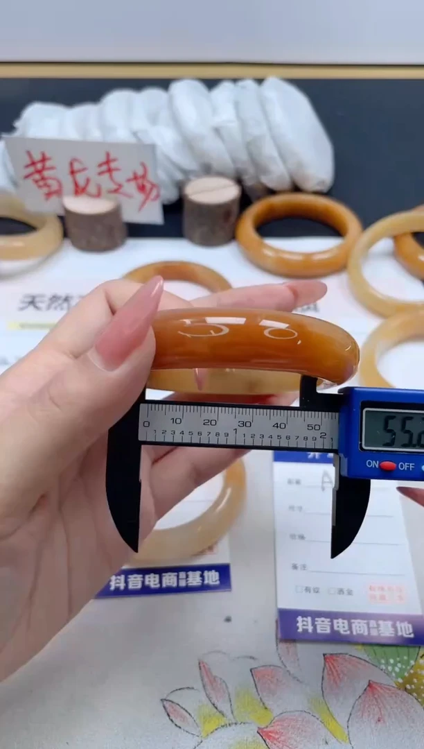 【闪购商品】石英质玉手镯未镶嵌A122/55