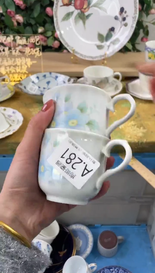 瓷片桃**雨281+2狗哥瓷器直播间111